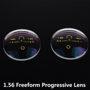 1.56 Hard Resin Freefrom RX Mutilfocal HMC Lens