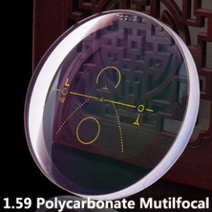 1.59 Polycarbonate Freefrom RX Mutilfocal HMC Lens