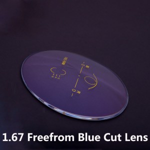 1.67 MR-7  Blue Cut Freefrom RX Mutilfocal Progressive HMC Lens